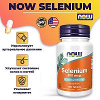 NOW Selenium 100 mcg, 100 tabs  