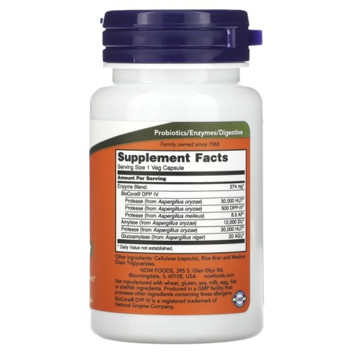 NOW GLUTEN DIGEST ENZYMES 60 растительных капсул фото 2