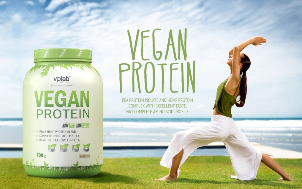 Биоактивная формула Vegan protein
