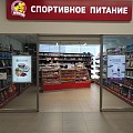 пр. Просвещения, 60 к1