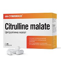 CYBERMASS Citruline malate, 60 caps
