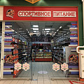 Пулковское ш., 17 к 2
