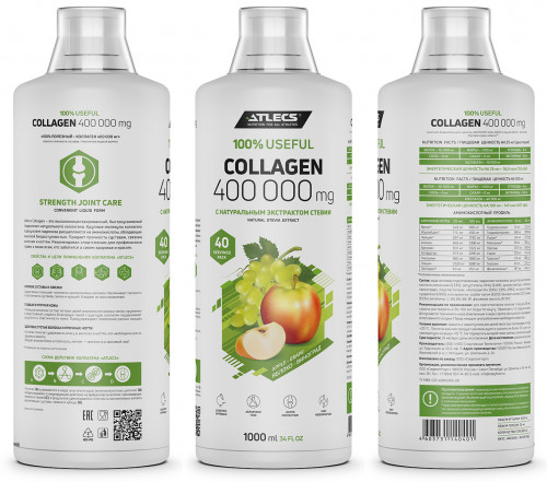 Atlecs Collagen 1000 ml фото 2