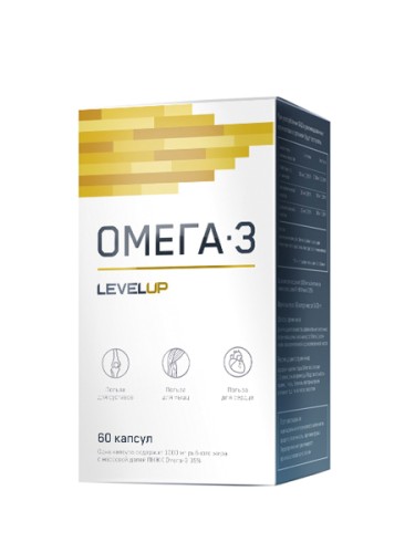 LevelUp Omega-3 35%, 60 капс.